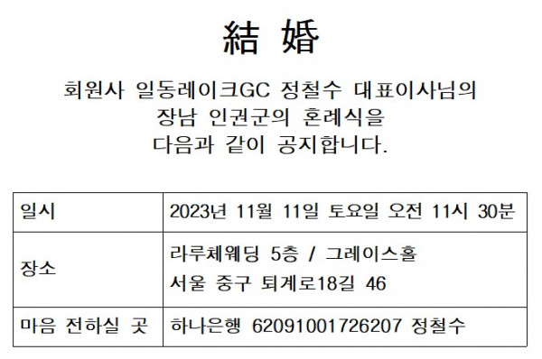 55ace183a842e2fd09f986f8981f0418_1697761816_352.jpg