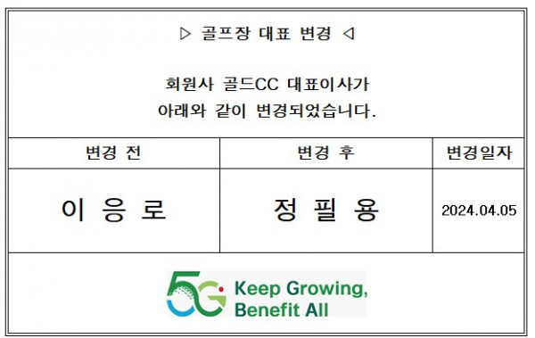 caef53c0dc93cb0a1fdc74569899a7c5_1716524271_0462.jpg