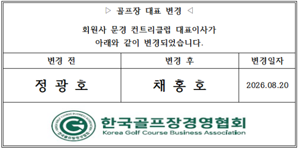6fa4eb006c02879ab640a4273b923af5_1787731619_2915.png
