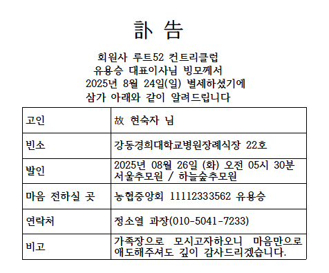 5b6393aec4abaa91bc2f804de93b91b6_1756027083_8571.PNG
