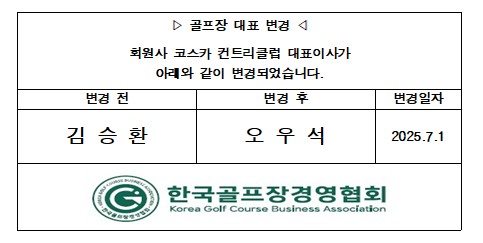 dd266f672f0a7f3a2071edbe8a8a3f6a_1756259026_8628.jpg