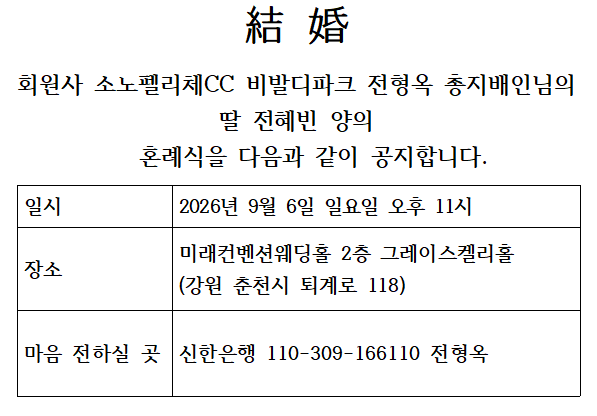 c39ac3850f7e7430205bb878586de283_1787888767_3058.png