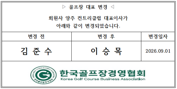 a3284cd5c84b9ebf00d8814c0b903903_1788229084_0334.PNG