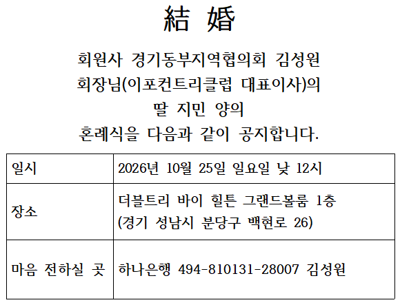 2521b468f07da416d61545f0dd8817a8_1791262499_9547.png