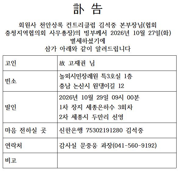 5d968575f2e8e50978d107d23727cfa3_1793091159_1272.png