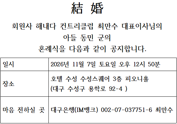 fc839e022ab40ab4c3240ee454510f91_1793083176_6884.png