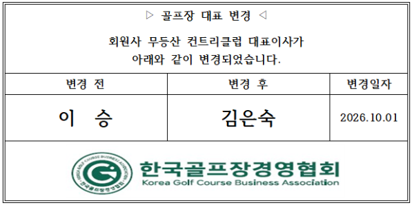 216e2f858cd8565bd55e00dec1369a24_1792485089_0863.png